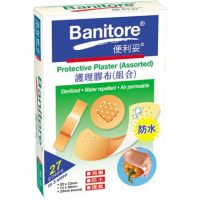 <font color=006633>$20/bx</font><BR>Banitore® 便利妥<br>護理膠布(組合) [27's]