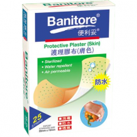 <font color=006633>$20/bx</font><BR>Banitore® 便利妥<br>護理膠布(膚色) [25's]