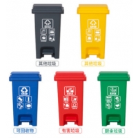 <font color=006633>$120/pc up</font><BR>回收分類垃圾桶